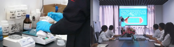 新旭塑膠跑道材料實驗室會議