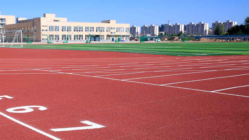塑膠跑道問(wèn)題