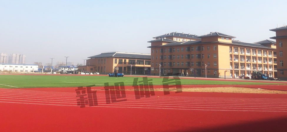 塑膠跑道新國標(biāo)