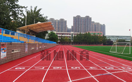 河南塑膠跑道廠(chǎng)家施工